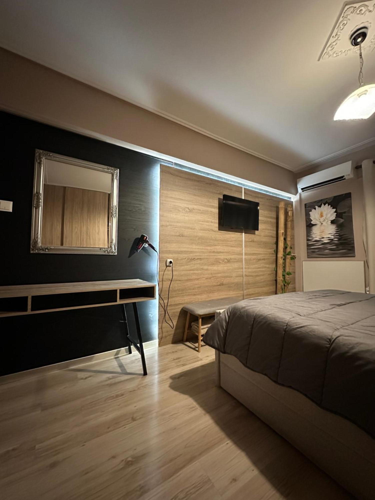 Perikleous 5 Diamerisma Kondoulis House Kalambaka Zewnętrze zdjęcie